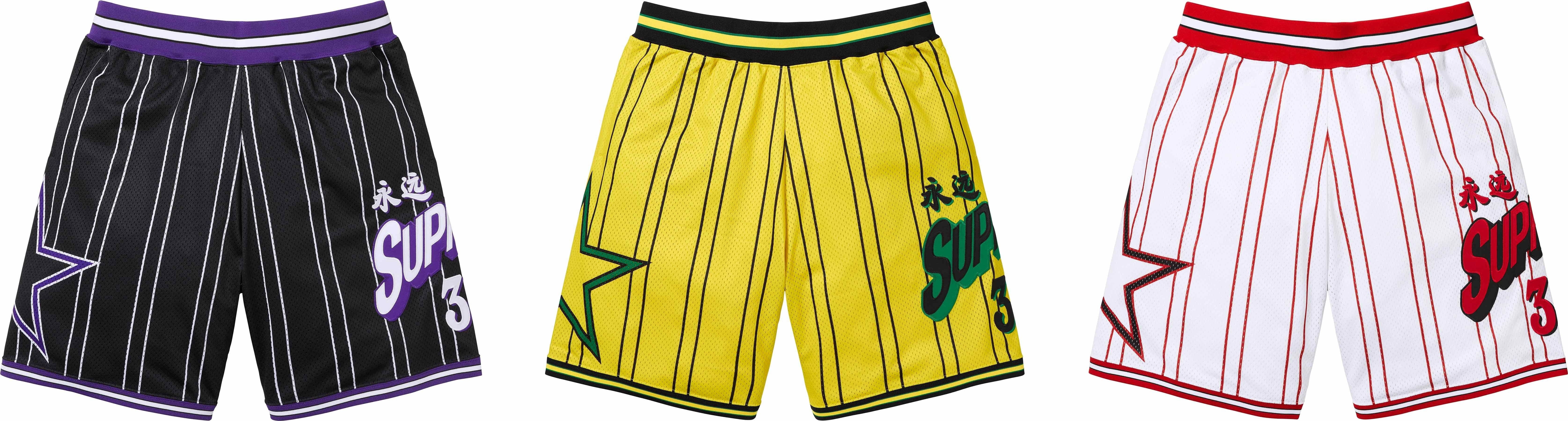 Star Basketball Short